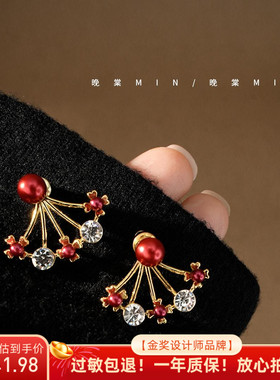 岛屿花园 波提切利红 一款3戴中古高级感安可拉红色耳钉耳环A419