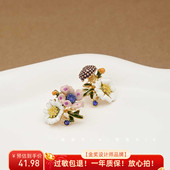 晚棠MIN 梵高花园森系滴釉花朵耳钉女洋气耳环不对称繁花耳饰A081