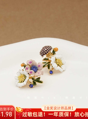 晚棠MIN 梵高花园森系滴釉花朵耳钉女洋气耳环不对称繁花耳饰A081