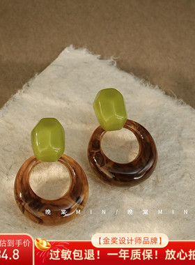 晚棠MIN 抹茶拿铁 复古美拉德耳环港风耳饰耳钉女棕色A514