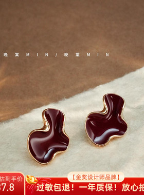 岛屿花园 赤炎海浪 复古红色耳钉轻奢小众不规则设计精致耳环A417