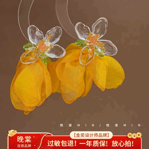 显瘦气质A125布艺花瓣耳坠晚棠