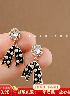 奇妙花园 小香风珍珠蝴蝶结黑色气质高级感耳夹耳钉女耳饰A805