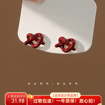 远山的风 浓郁的红法式复古爱心迷你精致耳环高级感红色耳钉A0432