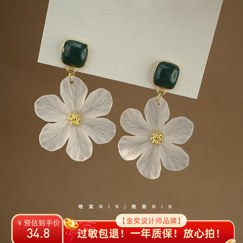 晚棠MIN 「泰兰德秘境」复古墨绿耳环小清新森系少女花朵耳钉A365