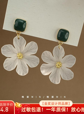 晚棠MIN 「泰兰德秘境」复古墨绿耳环小清新森系少女花朵耳钉A365