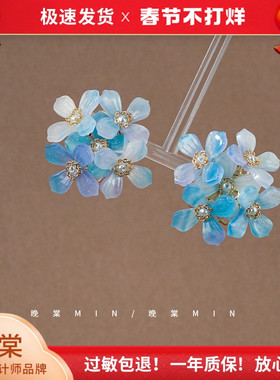 晚棠MIN 花园花朵耳钉女洋气耳环精致设计感独特蓝色耳饰A272