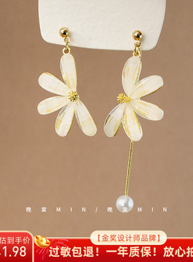 晚棠MIN 温柔花事~适合圆脸显瘦夏天耳环花朵耳钉简约气质A776