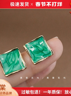 芙蓉花坞 森林绿色森系复古耳钉女法式方形耳环无耳洞耳夹A243