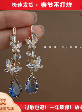 岛屿花园 「冰川美人」蓝色蝴蝶耳环高级感女油画耳夹耳钉A343