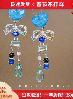 晚棠studio多巴胺精品超仙彩色波光碎 苏耳环小众设计货号A002