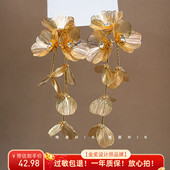 晚棠MIN 耳饰耳钉A122 金色花朵耳环国风长款 精品 新中式