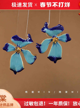 晚棠studio水雾鸢尾蓝超仙法式复古滴釉花朵 耳环气质耳钉·A057