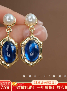 晚棠MIN 不眠夜 法式复古绿色仿宝石珍珠耳钉A166/167