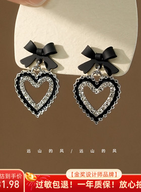远山的风 可盐可萌~复古黑色蝴蝶结锆石耳钉温柔耳环耳夹A0745