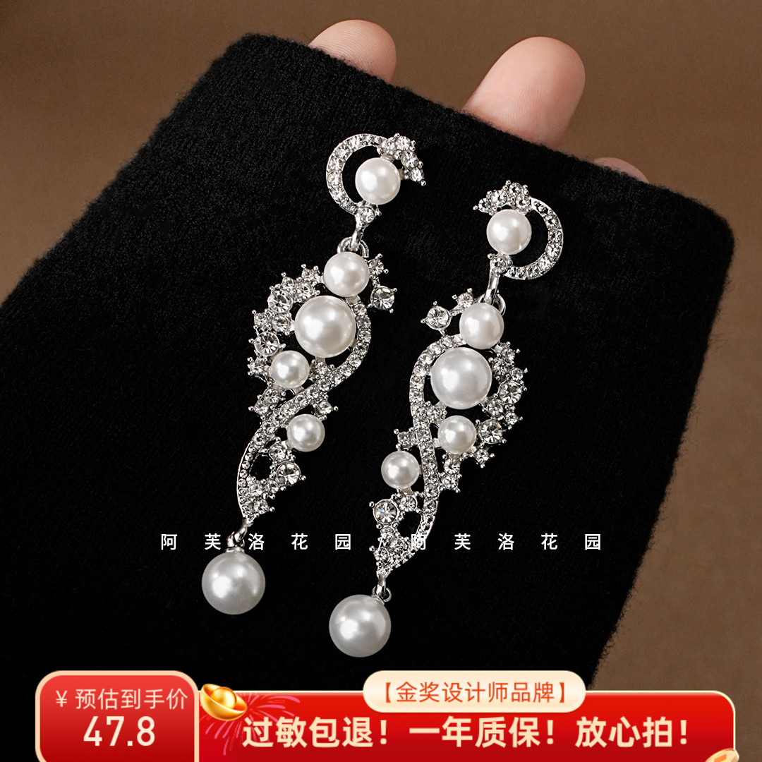 晚棠MIN「八音盒的约定」长款珍珠耳夹无耳洞女耳环方耳饰A0706