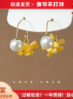 水雾花园 来当仙女~超仙桂花森系度假风姜黄色花朵耳环女耳饰A990
