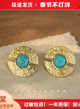 远山的风 复古vintA0ge绿松石耳环时尚宫廷中古风耳钉高级感A0471