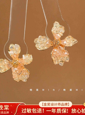 2024年新款潮花朵耳钉水晶时尚