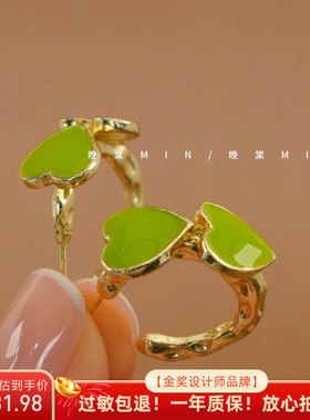 薄荷曼波绿色双爱心耳钉晚棠时髦