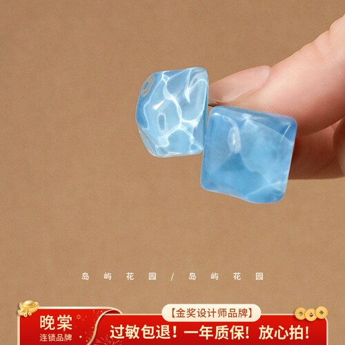 岛屿花园 「涟漪」色彩系列~不规则水波纹莫兰迪耳钉A205