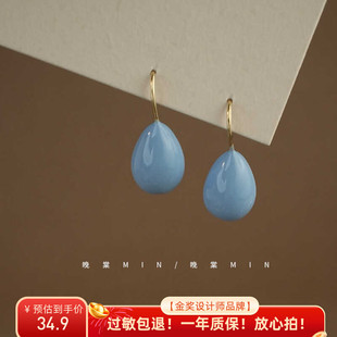 彩色滴釉耳环女简约耳饰A264 高级感法式 265 彩虹甜豆 岛屿花园