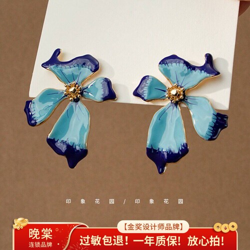 印象花园 水雾鸢尾蓝超仙法式复古滴釉花朵 耳环气质耳钉A057
