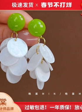 晚棠MIN ~森系清新天然贝壳手作设计感耳饰 绿色耳环A169