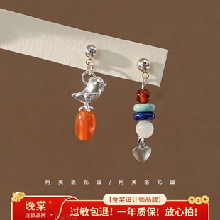 飞鸟集 原创新中式串珠项链锁骨链女复古民族风独特小众耳饰耳环