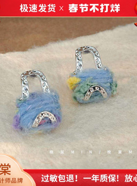 印象花园 毛线团子 适合秋冬天毛线缠绕耳环可爱小众气质耳钉A583