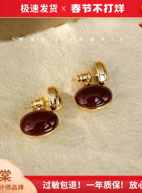 晚棠MIN 安可拉红酒红色车厘子珐琅耳钉女气质大气耳环耳饰A457
