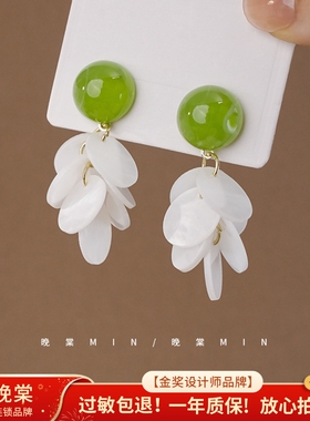 晚棠MIN ~森系清新贝壳手作设计感耳饰 绿色耳环A0169