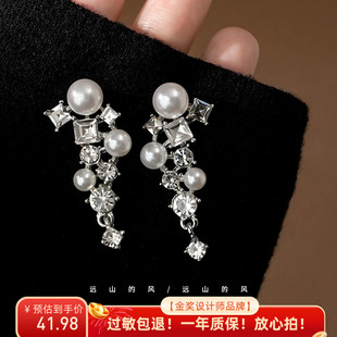 远山的风 「顶楼千金」珍珠耳饰蚊香盘耳夹无耳洞女耳钉耳环A0609