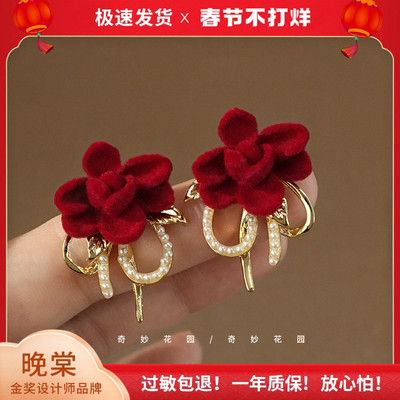 奇妙花园 复古山茶 酒红丝绒花朵耳钉法式复古优雅气质耳环A0375