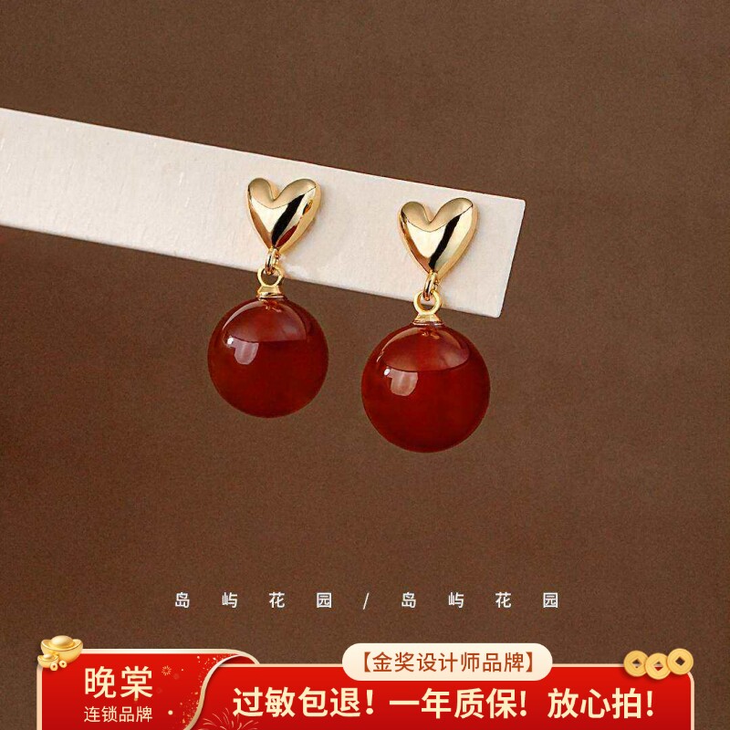 酒红色爱心耳钉百搭虎眼石