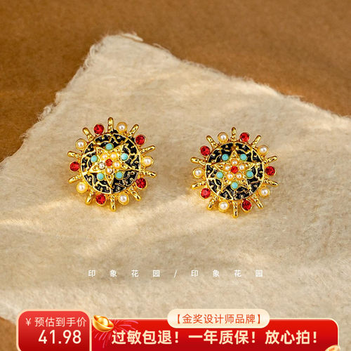 中古vintage精致浮雕珍珠耳环