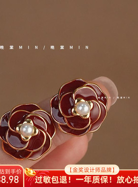 晚棠MIN 山茶胶片 高档小香风轻奢耳钉氛围感复古花朵耳环A331