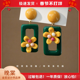 晚棠MIN 花花耳饰春天泫雅风小花树脂大耳环绿色高级感A0799