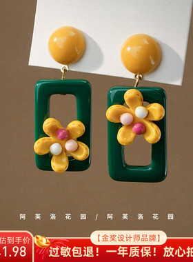 晚棠MIN 花花耳饰春天泫雅风小花树脂大耳环绿色高级感A0799