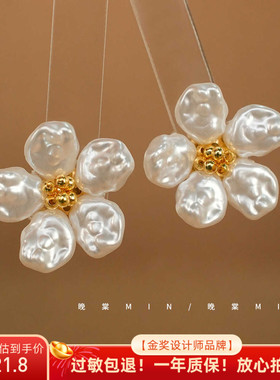 晚棠MIN巴洛克花朵 轻奢花朵珍珠耳钉耳环新款高级感清新A013