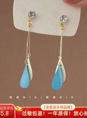 晚棠MIN 等风来！长款民族风耳钉蓝色新款艺术生小众简约耳饰A956