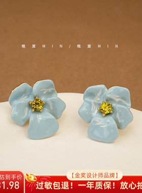 晚棠MIN 莫奈花园 复古油画花朵黄钻耳环轻奢高级感小众气质A296