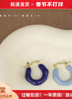岛屿花园 薄荷曼波 蓝色不对称耳环耳扣耳圈高级感通勤耳钉A344