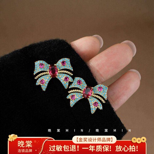 新潮国风银针蓝色蝴蝶结耳钉