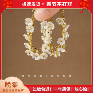 岛屿花园 昨夜下了一场樱花雨超仙法式复古花朵流苏耳环A131