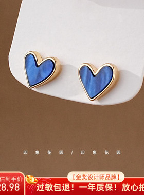 印象花园 春色寄情人 酒红色高级感耳钉耳环小众爱心耳饰A117