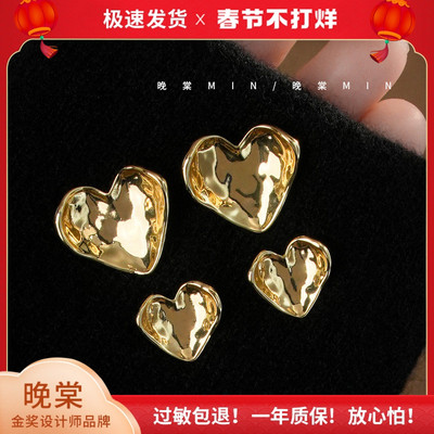 晚棠MIN 熔岩肌理质感新款轻奢高级感耳环冷淡风爱心耳饰A0680