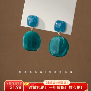 温柔显白醋酸耳环耳夹A0968 气质湖水蓝耳钉 晚棠MIN 墨尔本蓝天