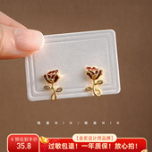 晚棠MIN 复古红色玫瑰耳钉高级感独特气质耳环女A433