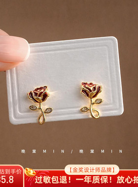 晚棠MIN 复古红色玫瑰耳钉高级感独特气质耳环女A433